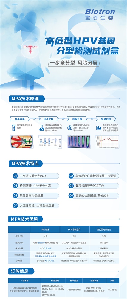 微信图片_20210604161543.jpg