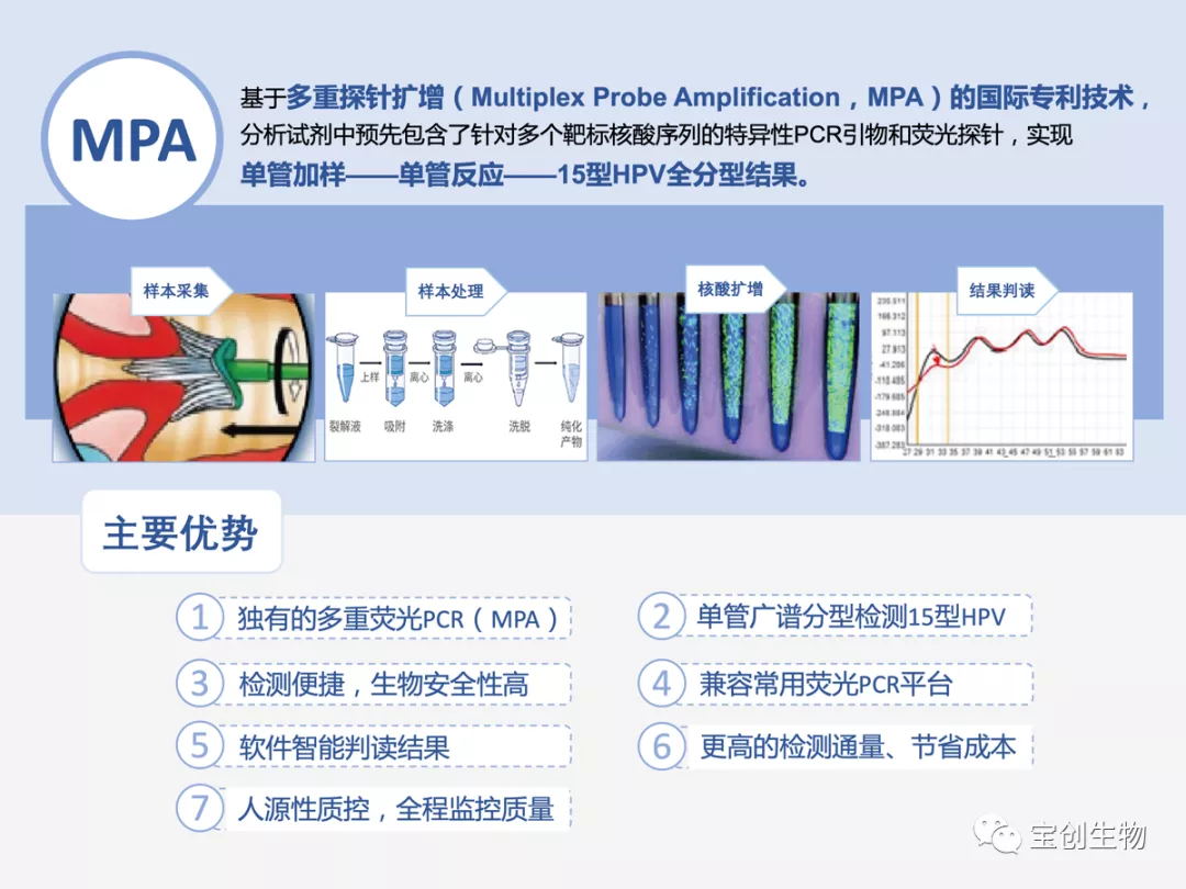 640 (8)_看图王.web.jpg