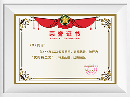 多彩联盟代理官网